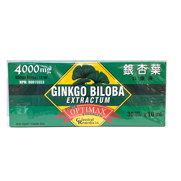 Ginkgo Biloba Extractum 4000mg 銀杏葉口服液