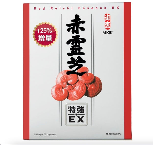 Meiki Red Reishi Mushroom Essence EX (60 capsules)
