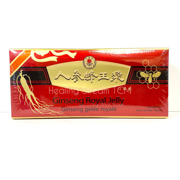 Ginseng Royal Jelly 人參蜂王漿