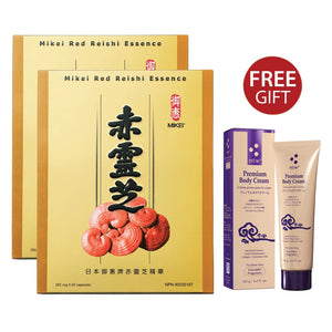 Meiki Red Reishi Mushroom Essence [Gift Set] (60 Capsules x2)