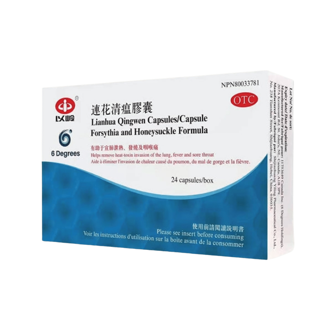 Lianhua Qingwen Capsules/ Forsythia and Honeysuckle Formula 蓮花清瘟膠囊
