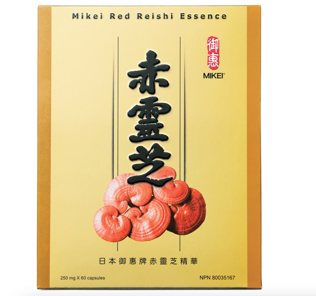Meiki Red Reishi Mushroom Essence (60 capsules)
