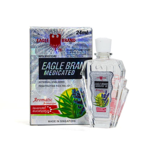 Eagle Brand Medicated Oil - Lavender 鷹標德國風油精（薰衣草味）