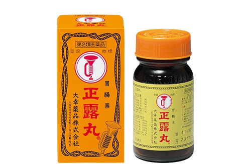 Seirogan Antidiarrheal 喇叭牌正露丸